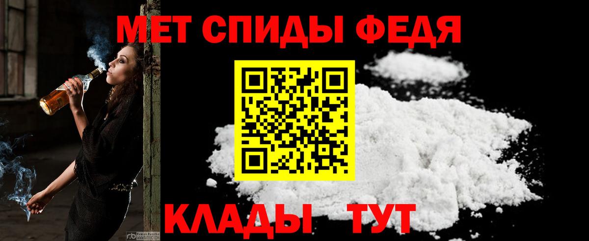 COCAIN Обнинск