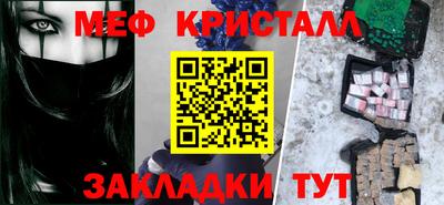 первитин Свободный