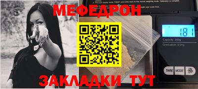 первитин Свободный