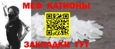 первитин Свободный