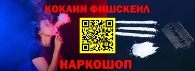 первитин Свободный