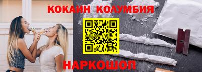 первитин Свободный