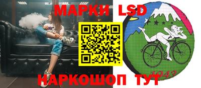кокс Севастополь