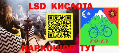 первитин Свободный