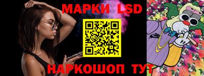 первитин Свободный