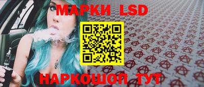 кокс Севастополь