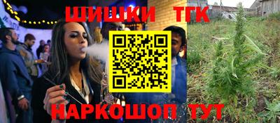 кокс Севастополь