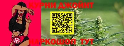первитин Свободный