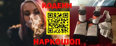 кокс Севастополь