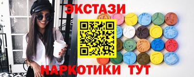 первитин Свободный