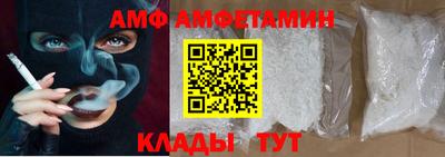 кокс Севастополь