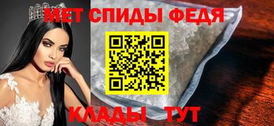 кокс Севастополь