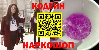 первитин Свободный