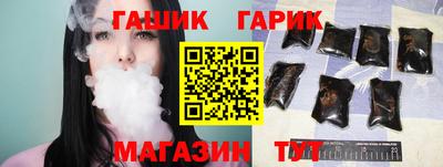 первитин Свободный