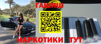 кокс Севастополь