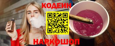 первитин Свободный