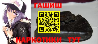 кокс Севастополь