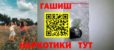 кокс Севастополь