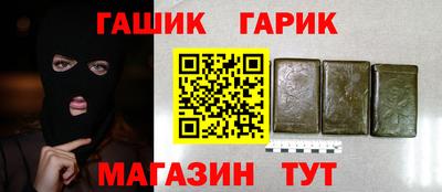 первитин Свободный